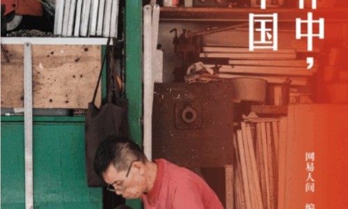 宝宝出麻疹血不好网 - 网站提供宝宝出麻疹血不好怎么回事小常识、宝宝出麻疹血不好会怎么样